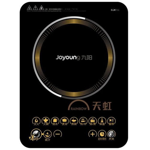 电磁炉品牌推荐 传统大牌与高性价比小众品牌指南