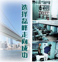 东莞市科永祥变频器维修中心 一站式工业节能与自动化解决方案专家